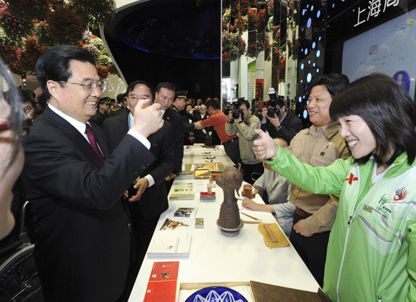 President Hu visits Shanghai Expo