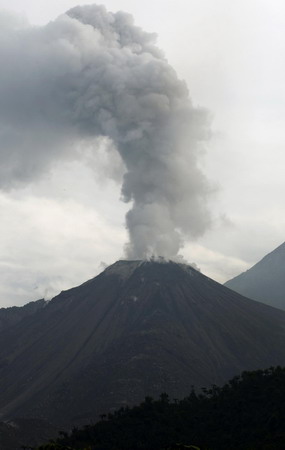 Volcano spews ash in Guatemala