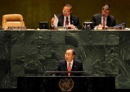 NPT Review Conference kicks off at UN headquarters