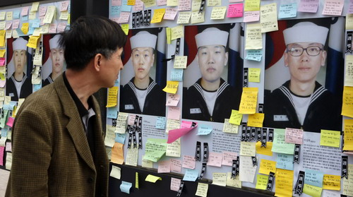 S.Korea mourn 46 deceased dead sailors