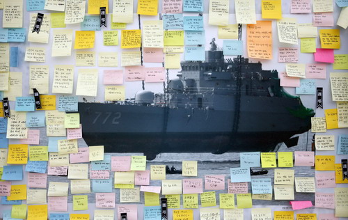 S.Korea mourn 46 deceased dead sailors