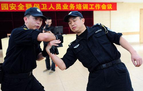 China increases safety measures around campuses