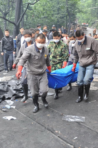 Death toll rises to 21 in SW China mine blast