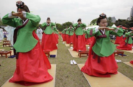 Coming-of-age Day ceremony in Seoul