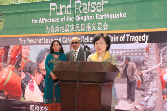 Pakistani embassy raises fund for quake-hit Yushu
