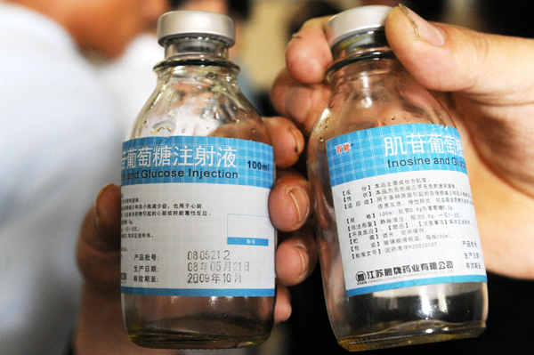 17 babies sickened by expired measles injections