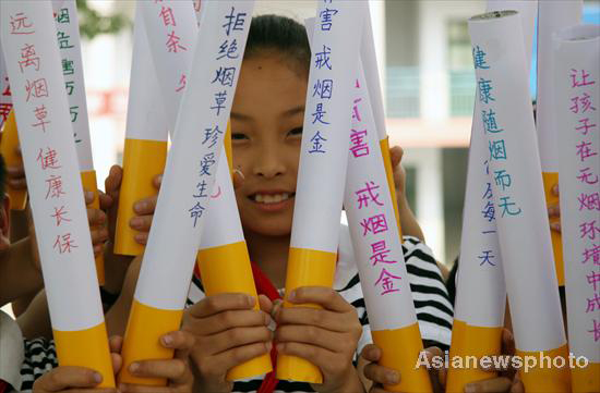 No-smoking activities held in China