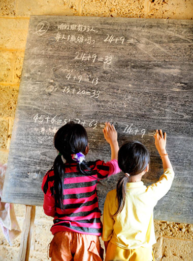 One-room schoolhouse for Yao children