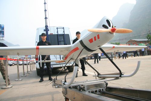 Unmanned plane to help detect opium fields