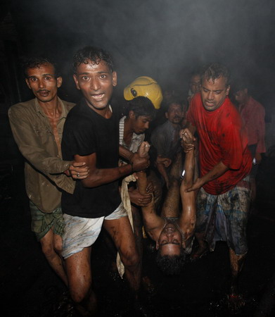 109 people killed in Dhaka fire inferno