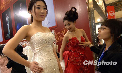 Wedding Expo kicks off in Beijing