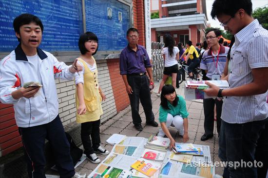 All about China's big exam - gaokao