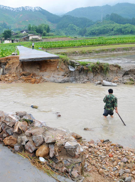 Rainstorms to continue lashing Fujian