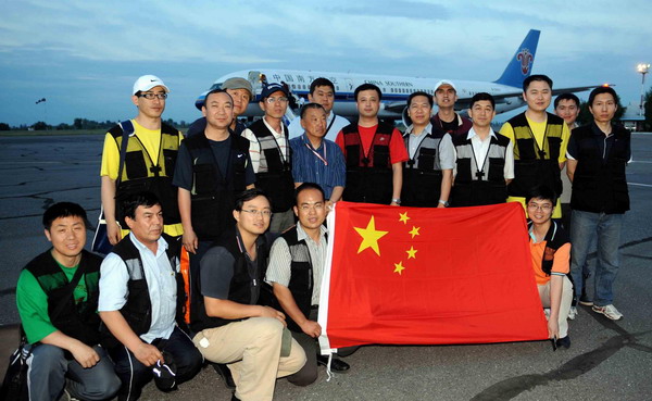 Evacuation of Chinese from Kyrgyzstan ends