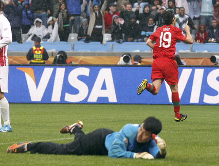 Portugal routs DPRK 7-0