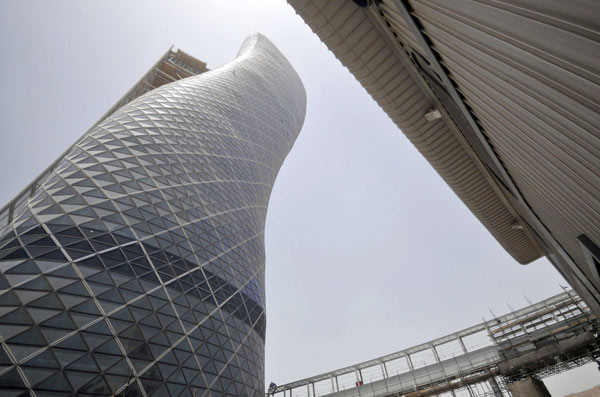 Capital Gate building in Abu Dhabi