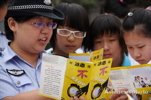 Police lead anti-drug campaign in E China