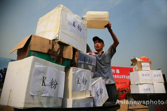Anti-drug campaigns launched across China
