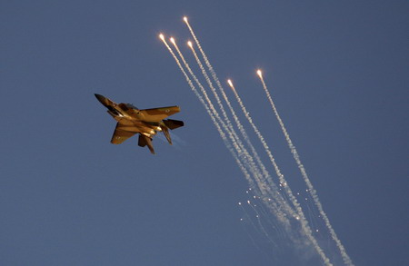Israeli Air Force holds exhibition for pilots 