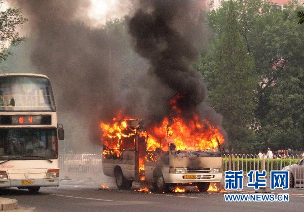 Parked vehicle catches fire in summer heat