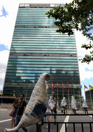 Peace doves hang out near UN headquarters in NYC