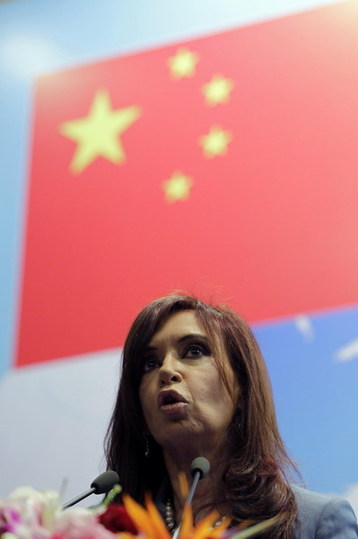 Argentina's President delivers speech at university in China