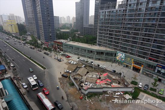 Last holdout in downtown Beijing