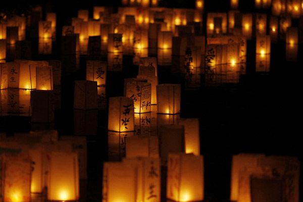 Forest Hills Lantern Festival in Boston