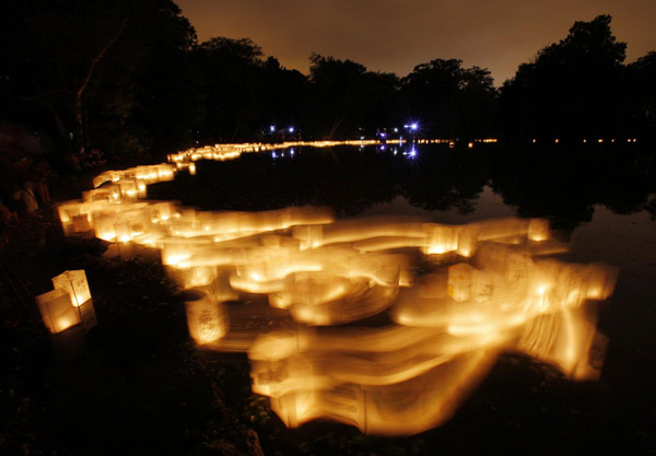 Forest Hills Lantern Festival in Boston