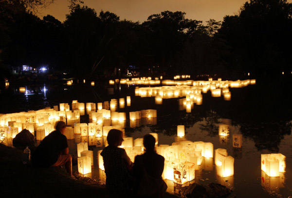 Forest Hills Lantern Festival in Boston