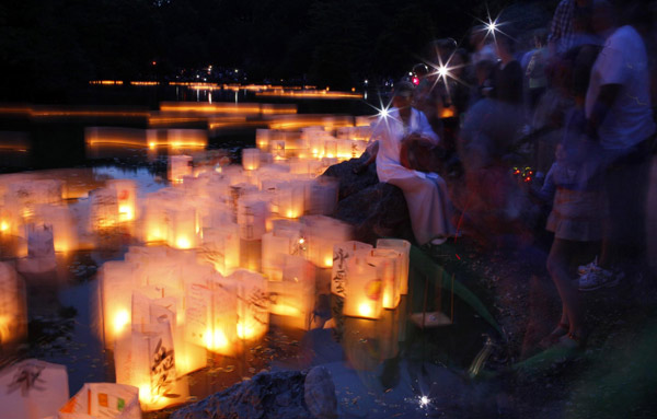 Forest Hills Lantern Festival in Boston