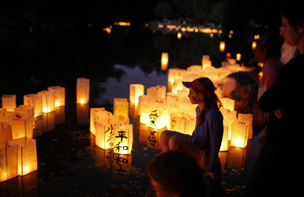 Forest Hills Lantern Festival in Boston