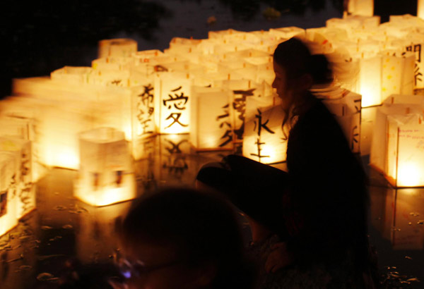 Forest Hills Lantern Festival in Boston