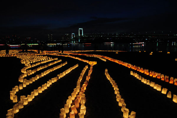 Japanese Marine Day lit by soft candlelight