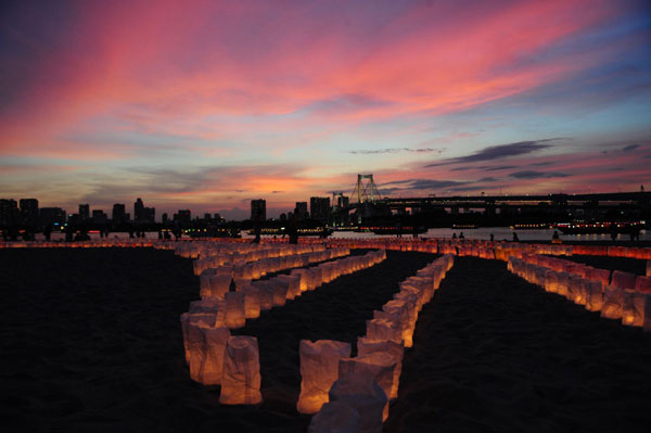Japanese Marine Day lit by soft candlelight