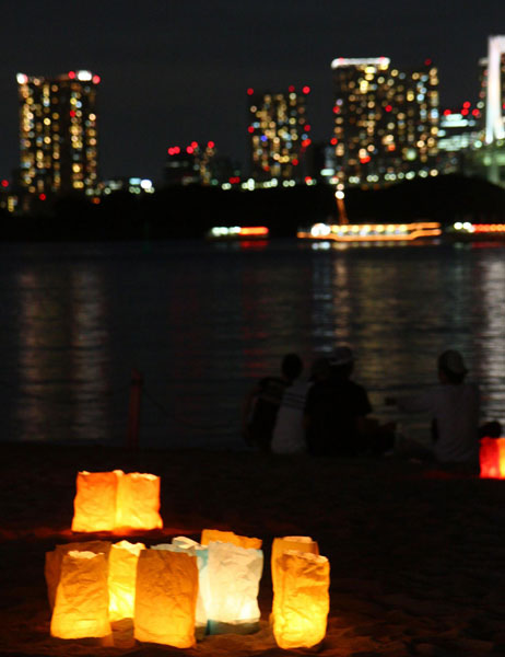 Japanese Marine Day lit by soft candlelight