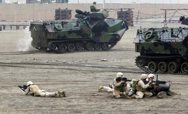 Sea landing exercise carried out in Lima