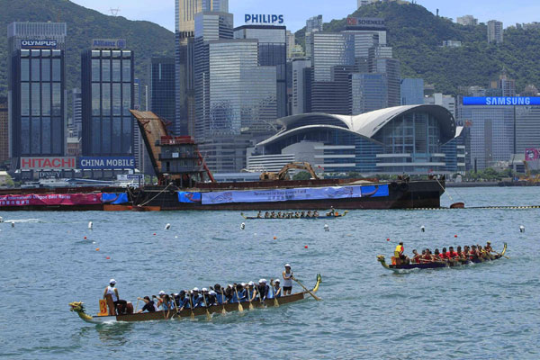 International Dragon Boat Races held in HK