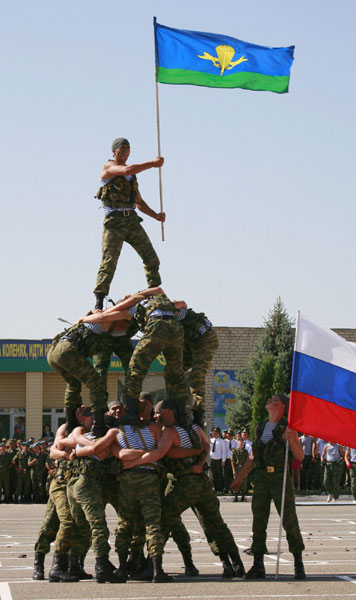 Russian paratroopers mark annual holiday