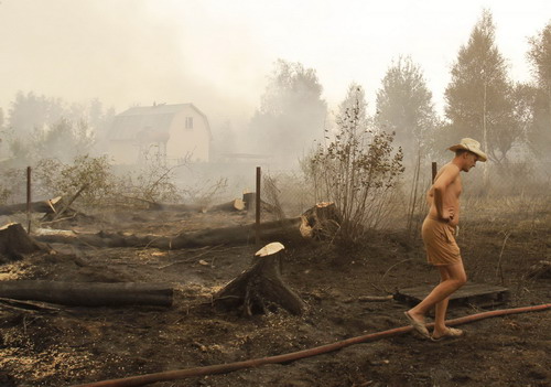 Wildfire burns in Russia