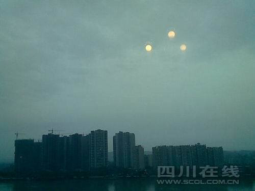 Triple sun shines bright in SW China