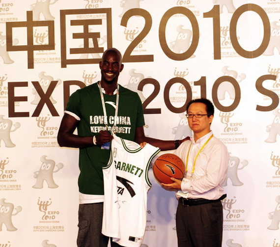 NBA player Kevin Garnett at Expo