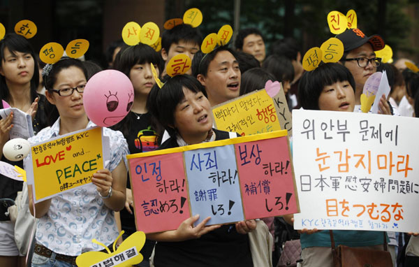 Anti-Japan protest in Seoul