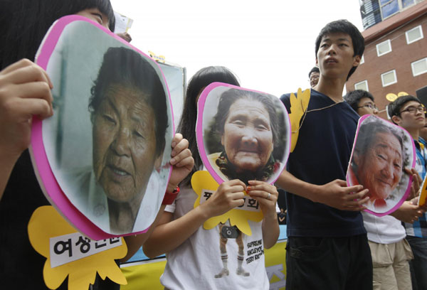 Anti-Japan protest in Seoul