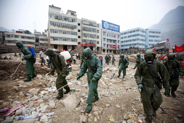 Special Coverage: Mudslide in Gansu