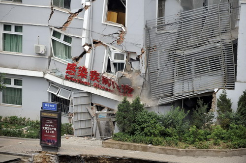 Hospital building collapses in Taiyuan, no injuries