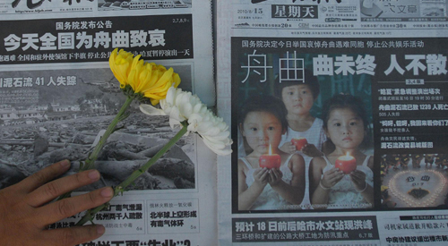 China in silent tribute to mudslide victims