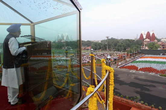 India celebrates Independence Day