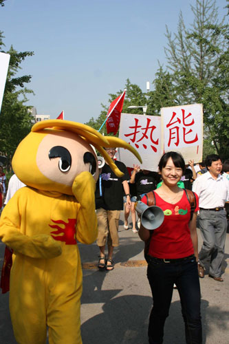 Tsinghua University welcomes new batch of freshmen