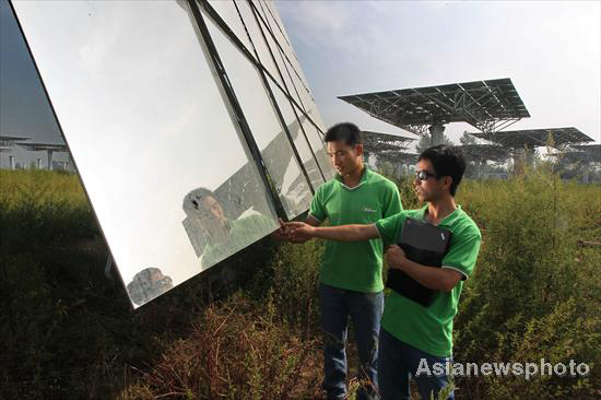 Solar thermal power to light up by 2010